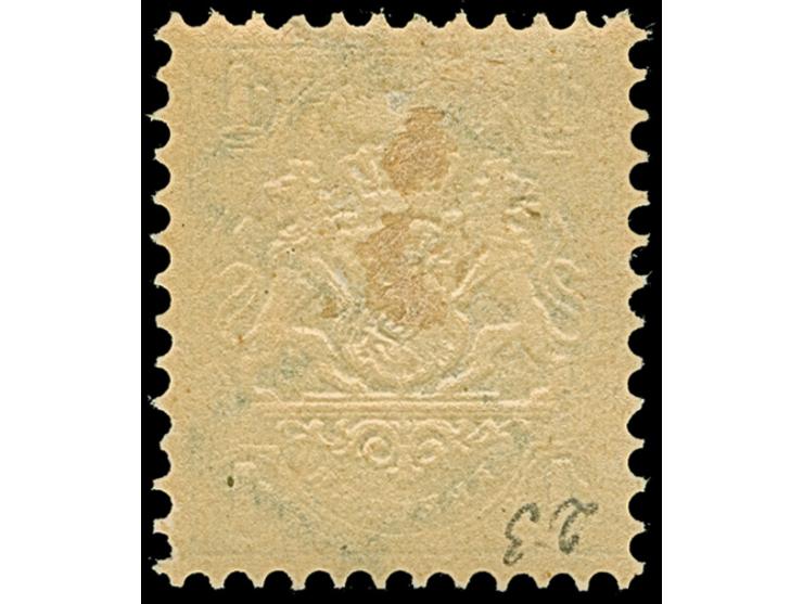 1870/75, Wasserzeichen enge Rauten: 1 Kreuzer bläulichgrün, farbfrisch und gut gezähnt, ungebraucht mit Originalgummi. Einwan