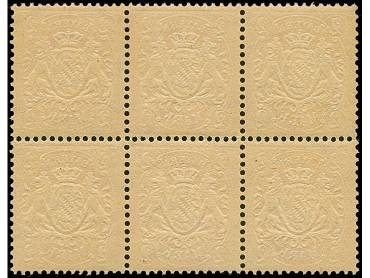 1876/79, 2 Mark lebhaftrotorange im waagerechten 6er-Block, postfrisch. Tadellos und unsigniert. Kurzbefund Dr. Helbig BPP