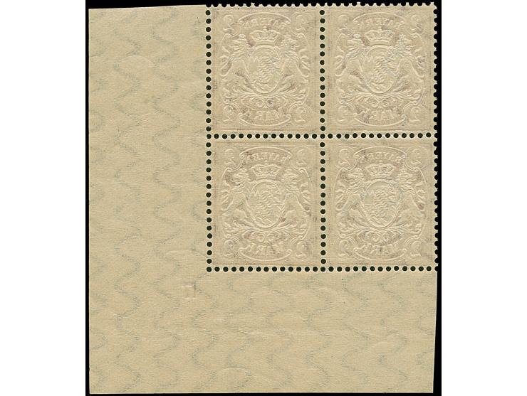 1890, unverausgabte 2 Mark mittelbräunlichlila, rechter unterer Eckrand-4er-Block mit Pl.-Nr. "17", postfrisch. Einwandfrei. 