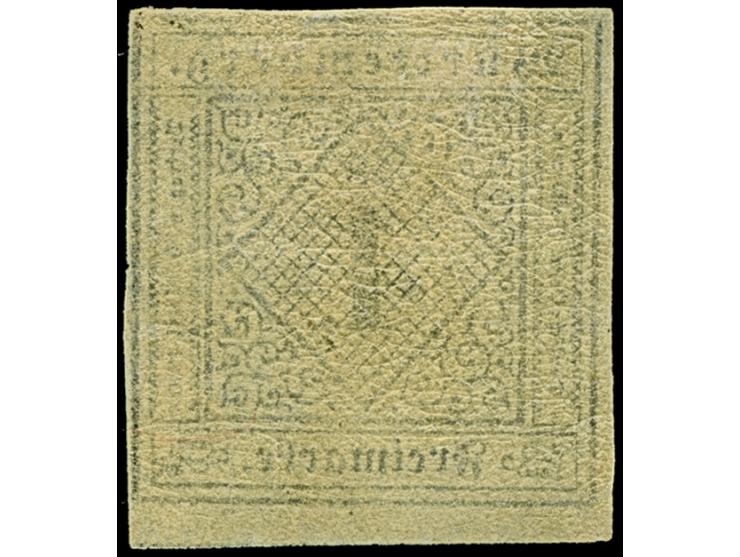 1 Kreuzer auf mittelgraugelbem Seidenpapier, farbfrisch und voll-bis überrandig, unten mit Teil der Nachbarmarke, ungebraucht