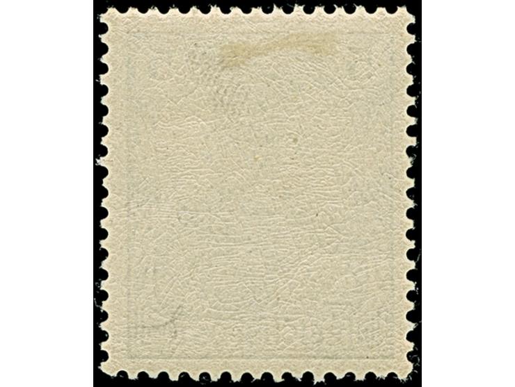 1900, Reichspost 5 Pfg. als gezähnter Probedruck in Violettultramarin, ungebraucht, in tadelloser Erhaltung, unsigniert mit F