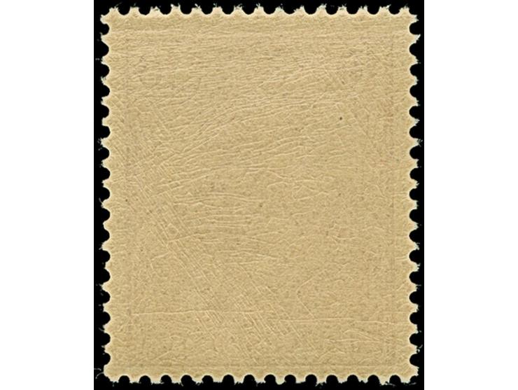 1900, Reichspost 10 Pfg. dunkelbräunlichrot, postfrisch, in tadelloser Erhaltung. Ein sehr schönes Exemplar mit dieser selten