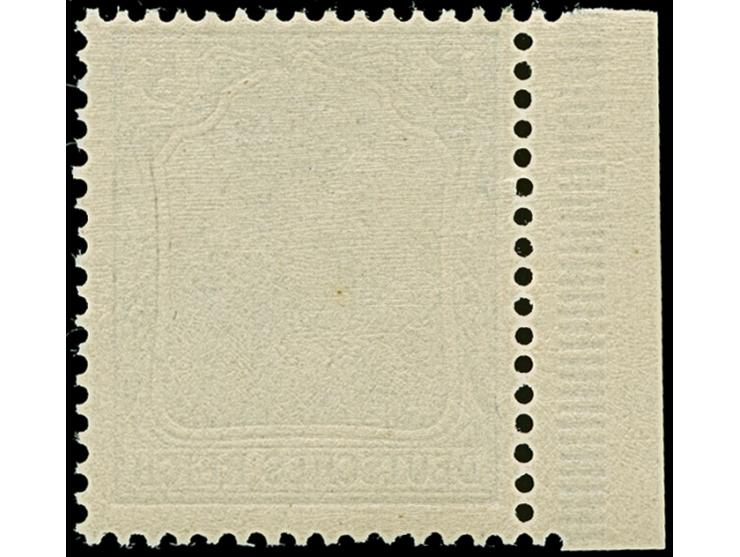 1902, 5 Pfg. dunkelbläulichgrün, Randstück, postfrisch, in tadelloser Erhaltung, unsigniert mit Fotoattest Jäschke-L. BPP (20