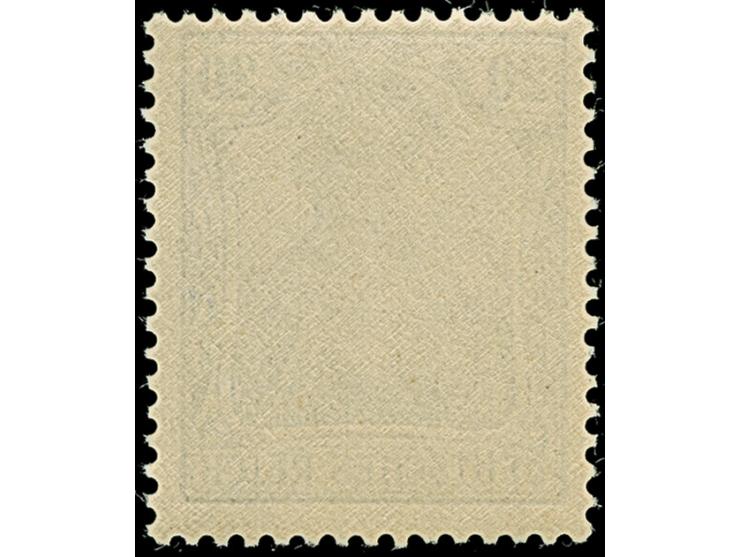 1902, 20 Pfg. violettblau, postfrisch, in einwandfreier Erhaltung. Ein schönes Exemplar mit dieser seltenen Farbe, unsigniert