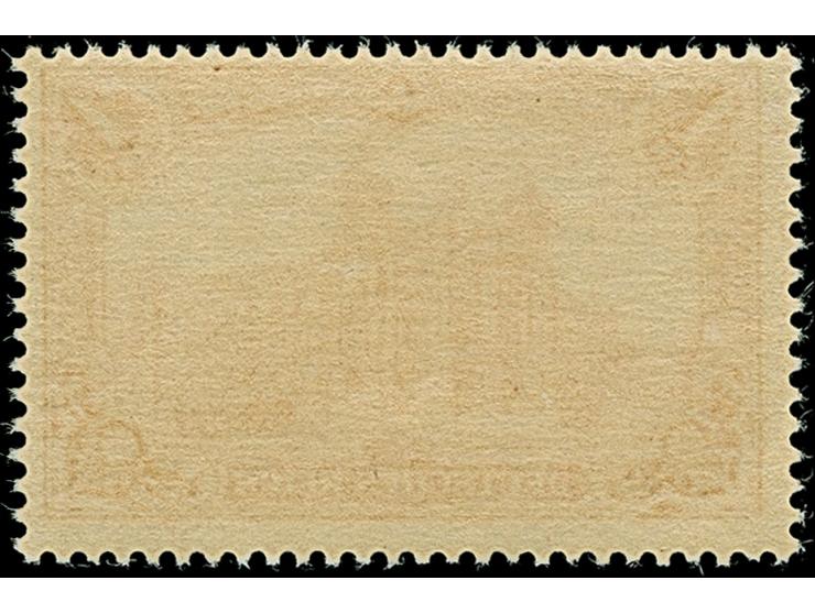 gezähnt 25:16: 1 M. karminrot, postfrisch, in tadelloser Erhaltung. In dieser Qualität eine sehr seltene Marke, unsigniert mi