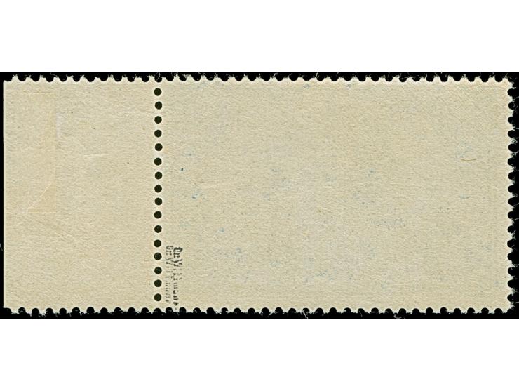 1902, 2 M. schwarzblau mit lateinischer Inschrift, 25:16 Zähnungslöcher, Randstück, postfrisch, in einwandfreier Erhaltung. E