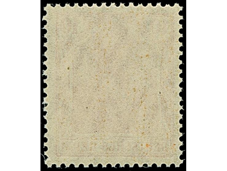 1915, Kriegsdruck 10 Pfg. lilarot, postfrisch, in einwandfreier Erhaltung, unsigniert mit Fotoattest Jäschke-L. BPP (1996)