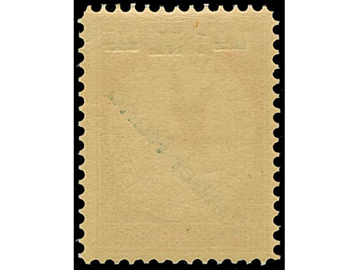 1912, Flugpost Rhein/Main Gelber Hund 1 M., postfrisch, in tadelloser Erhaltung, unsigniert mit Fotoattest Brettl BPP (2000)