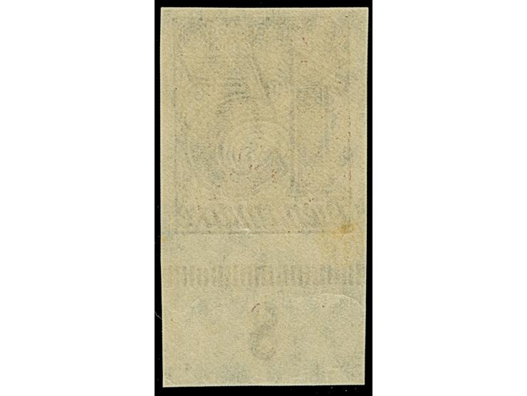 1920, 15 Pfg. dunkelkarminbraun ungezähnt mit Unterrand, postfrisch mit leichtem Gummifleck, in einwandfreier Erhaltung, unsi