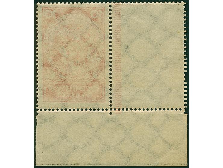 1924, Deutsche Nothilfe 10 Pfg. aus der linken unteren Bogenecke mit kpl. Leerfeld links, postfrisch, in einwandfreier Erhalt