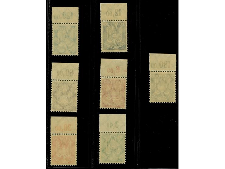 1924, Holztaube 5-300 Pfg. kpl. je mit Plattendruck-Oberrand, postfrisch, in tadelloser Erhaltung, unsigniert mit Fotoattest 