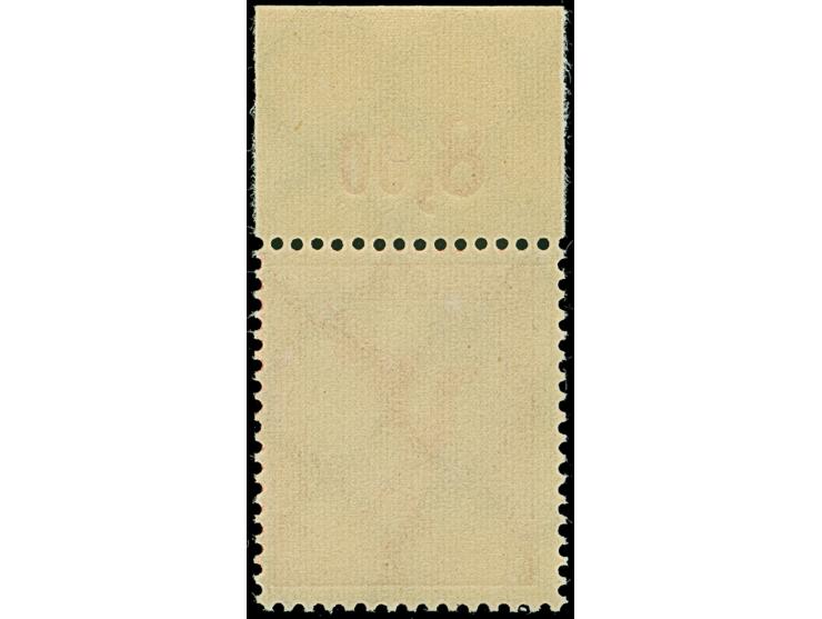 1926, Adler 10 Pfg. mit Plattenfehler “unterer Strich des 1. E in DEUTSCHE nach links verlängert” (Feld 8), Oberrandstück, po