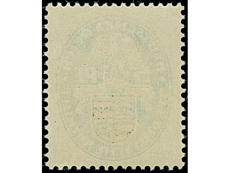 1926, Nothilfe 5 Pfg. mit stehendem Wasserzeichen, postfrisch, in tadelloser Erhaltung. Ein sehr schönes Exemplar dieser nich