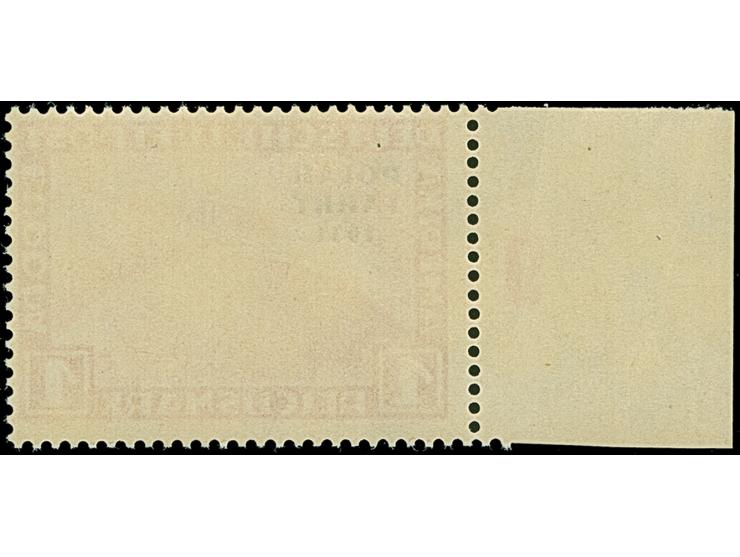 1931, Polarfahrt 1 M. mit Aufdruckfehler “Bindestrich nach POLAR fehlt” (Feld 41), Randstück, postfrisch, in tadellos, unsign