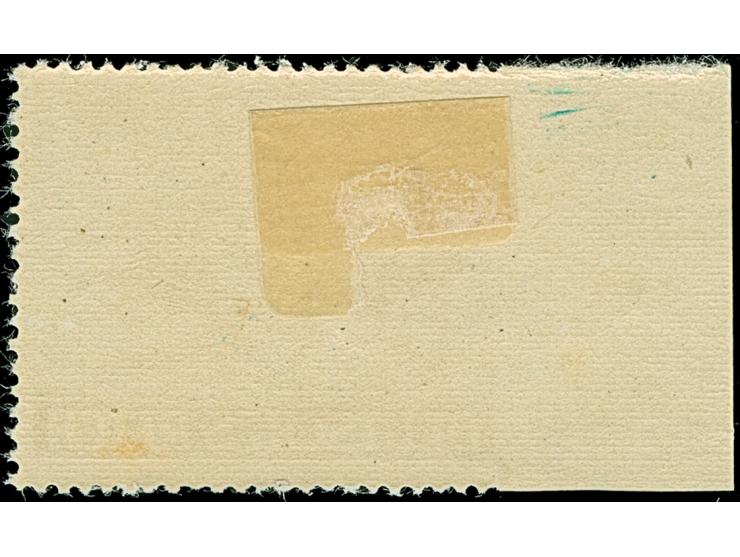 1943, Tag der Wehrmacht 3 Pfg. links ungezähnt, Randstück, ungebraucht mit kleinem Gelbfleck, ansonsten in einwandfreier Erha