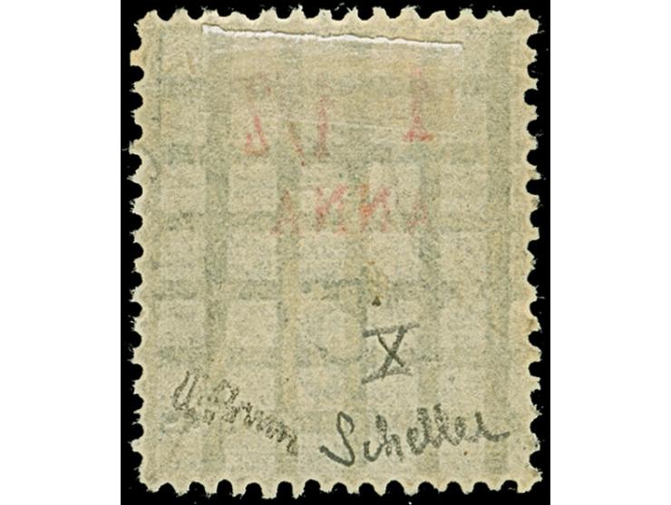 2½ a. + 25 c. on 1½ a. blue, Type X Setting B-D-K, fresh colours, used, very fine. A very scarce stamp with only 24 printed, 