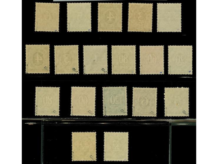 Unverausgabte Werte mit Band- und Netzaufdruck, 1-80 Pfg., postfrisch, tadellos. Signiert, u.a. Schlegel BPP, 2 Fotoatteste H