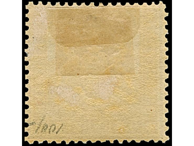 9 Kr. karmin in schöner tiefer Farbe, sehr gut gezähnt und mit schöner Wappenprägung, ungebraucht mit großen Teilen des Origi