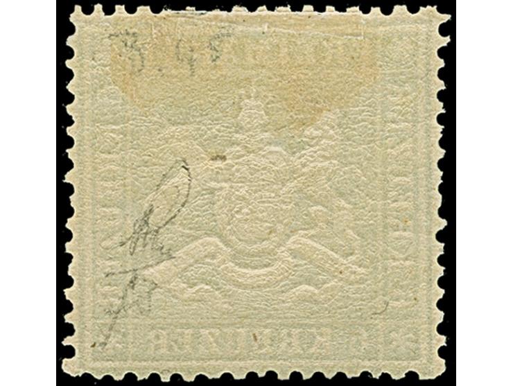 6 Kr. grün, farbfrisch und sehr gut gezähnt, schöne Wappenprägung, ungebraucht mit frischem Originalgummi. Ein sehr schönes u