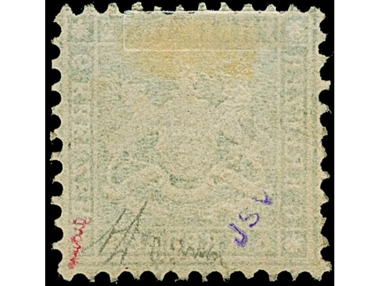 6 Kr. dunkelgrün in tiefer Nuance, gut gezähnt, mit schön erhaltener Wappenprägung, ungebraucht mit verlaufenem Gummi (nicht 