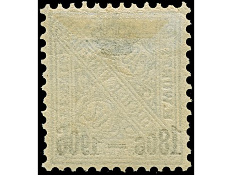 1906, Krönchen-Aufdruck 20 Pfg. hellgrauultramarin, farbfrisch und gut gezähnt, ungebraucht. Eine äußerst seltene Marke; Prof