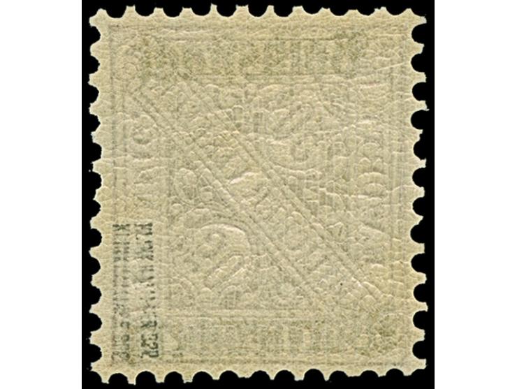 1919, Volksstaat 50 Pf schwarzrotbraun ohne Wz., Farbfrisch und und ausgabetypisch gut gezähnt, postfrisch. Einwandfrei. Eine