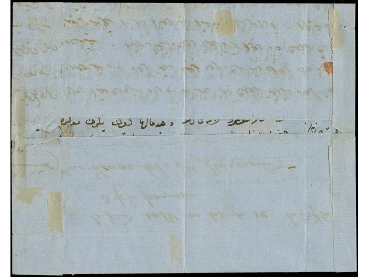 Alexandretta: 1869, entire letter to Marseilles, franked on reverse with Turkey 1868 Duloz 20 pa. green and 1 pi. yellow, per