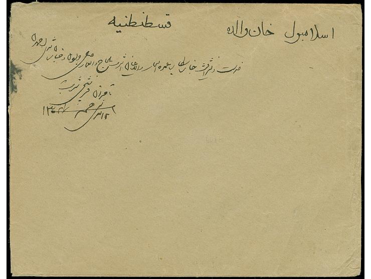 1909, ‘MECQUE 6’ bilingual cancellation (Coles-Walker no.39, Uexkull Type 1) on cover Mecca to Istanbul, franked on the rever