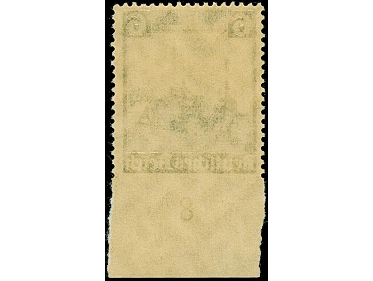 1935, Eisenbahn 6 Pfg. unten ungezähnt, Unterrandstück mit verkürzten Zähnen rechts, ansonsten in einwandfreier postfrischer 