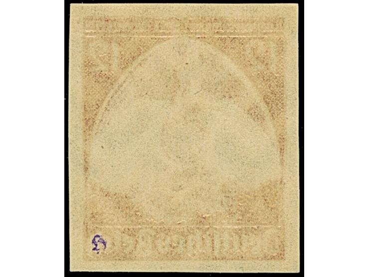 1935, Reichsparteitag 12 Pfg. ungezähnt, postfrisch und in tadelloser Erhaltung. Ein schönes Exemplar dieser nicht häufigen A