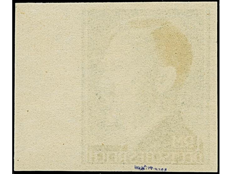 1942, Hitler 1 M. ungezähnt, Randstück, postfrisch und in tadelloser Erhaltung, signiert Dr. Wittmann und Fotoattest D. Schle