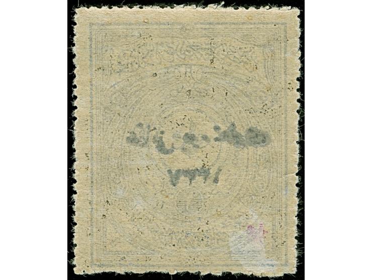 1921, Court fiscal stamp 1 pia. ultramarin with 1337 handstamped overprint, unused, fine and scarce, certificate du Vachat (2