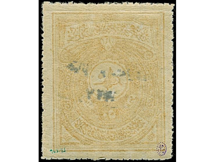 1921, Court fiscal stamp 50 pia. brownish-yellow with 1337 handstamped overprint, unused, very fine. Signed Friedl. (Isf. cat
