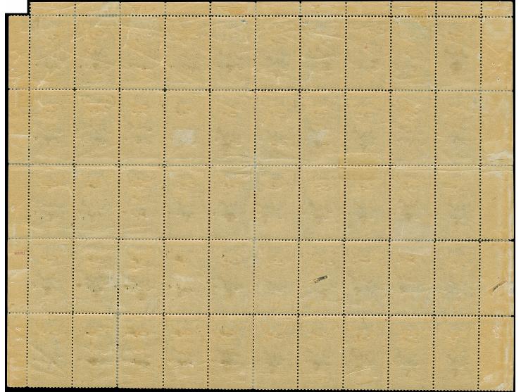 1920, 3 pia. on 6 pa. deep blue, red handstamped block of 50 with margins on three sides, most mint never hinged and very fin