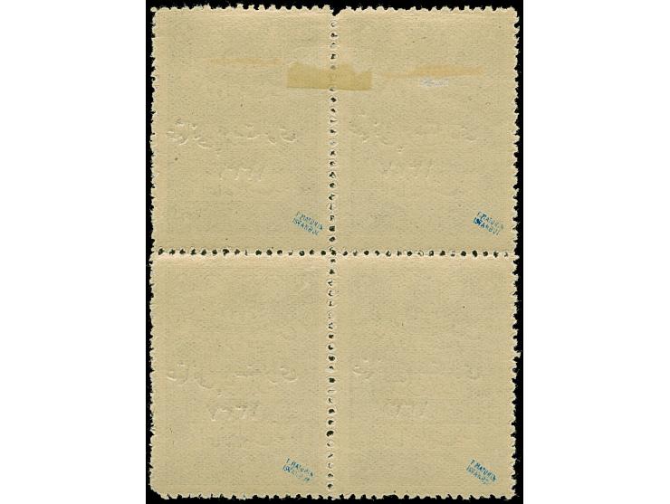 1921, Theatre Tax 20 pa. black, block of four, 1337 typo surcharged unused with tiny hinge remains, few perfs apart, otherwis