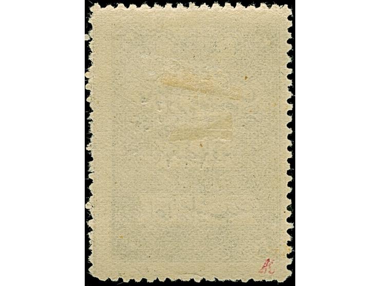 1921, Theatre Tax 20 pa. black,1337 typo surcharged unused with tiny hinge remains, fine and fresh, signed A. Kicukis (AK) an
