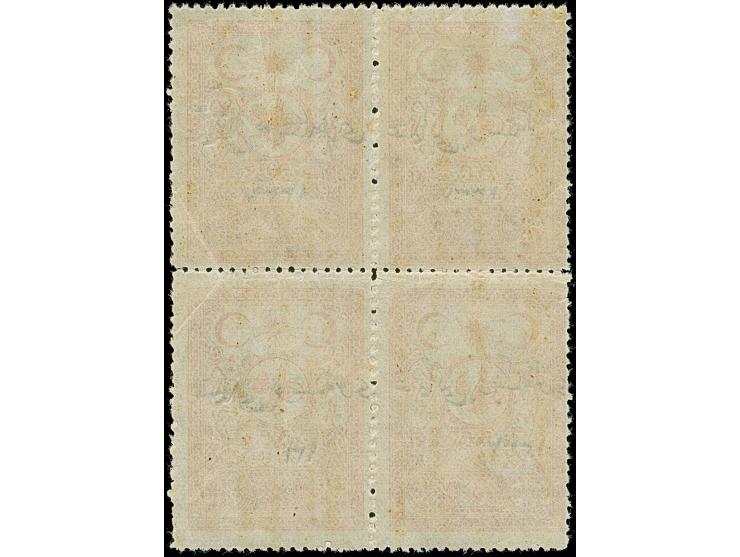 1921, Notarial Fiscal 5 Pia. brick red typo overprinted 1337 block of four, right bottom stamp showing variety "131", one sta