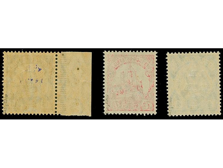 1915, 4 h., 7½ h. and 15 h., overprint in reddish violet, mint never hinged, 15 h. gum slightly toned, each opinion Dr. Pauli