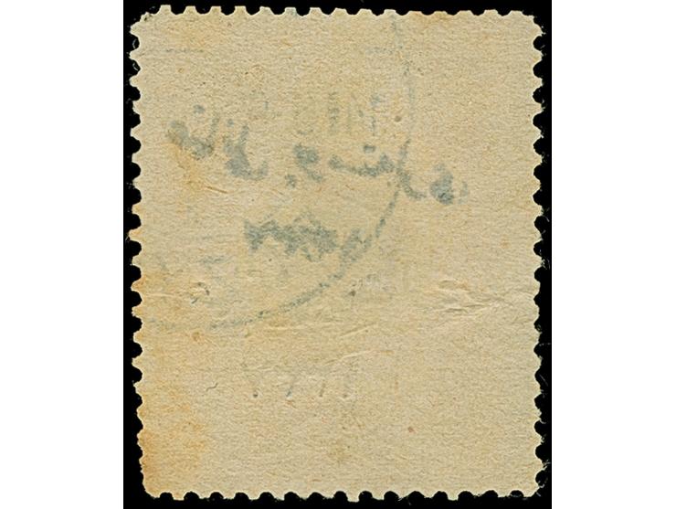 1921, Finance Fiscal 10 pa. rose handstamped 1337 additional to typo overprint, good perfs, clear cancelled ‘BOZYÜK 14.6.921’