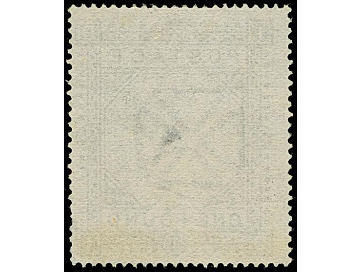 1878, wm 'Maltese Cross', £1 brown-lilac, DI, very good colour, very good perforations, unused without gum, central heavy thi