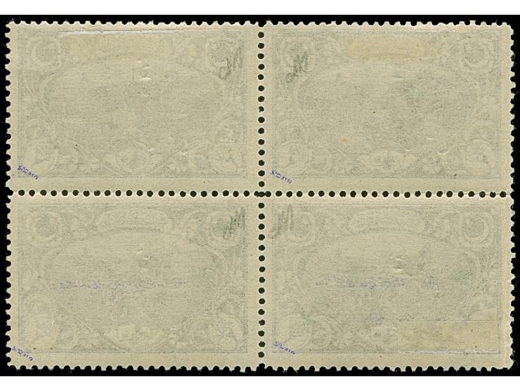 1920, 3 pia. on 2 pa. violet block of four, unused, each stamp light hinged, very fine and scarce, signed JM and Marcus (Isfi