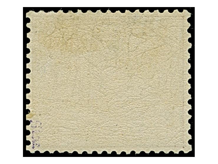 1875, 2 M. violettpurpur ist farbfrisch und gut gezähnt. Die ungebrauchte Marke ist in einwandfreier Erhaltung, bisher sind n