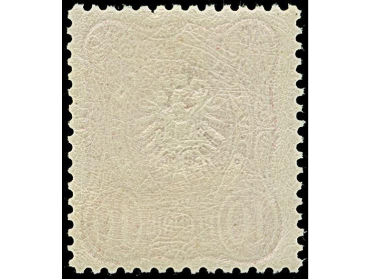 10 Pfg. rot, farbfrisch und sehr gut gezähnt, die postfrische Marke ist in tadelloser Erhaltung. Ein sehr schönes Exemplar di