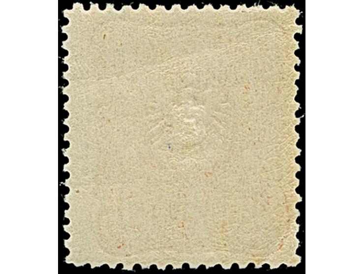 25 Pfg. orangebraun im verbreiterten Format, farbfrisch und gut gezähnt. Die postfrische Marke ist in tadelloser Erhaltung, u