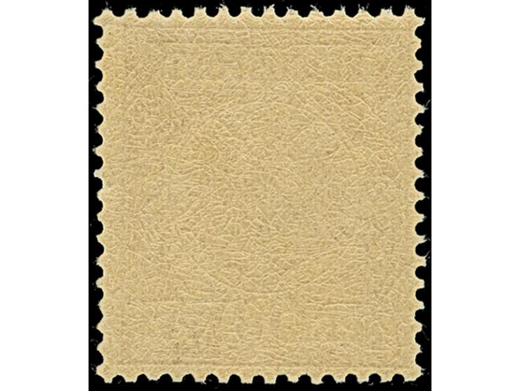 10 Pfg. dunkelrosa (gelblichorange quarzend), ist farbfrisch und sehr gut gezähnt. Die farbfrische Marke ist in tadelloser Er