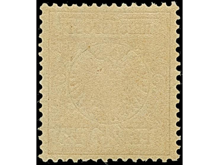 25 Pfg. gelborange, farbfrisch und gut gezähnt. Die postfrische Marke ist in tadelloser Erhaltung, unsigniert mit Fotoattest 