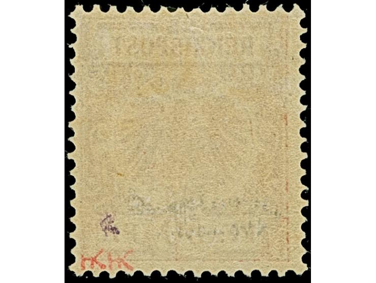 50 Pfg. bräunlichkarmin (braunkarmin quarzend), farbfrisch und sehr gut gezähnt, ungebraucht mit voller Gummierung und in tad