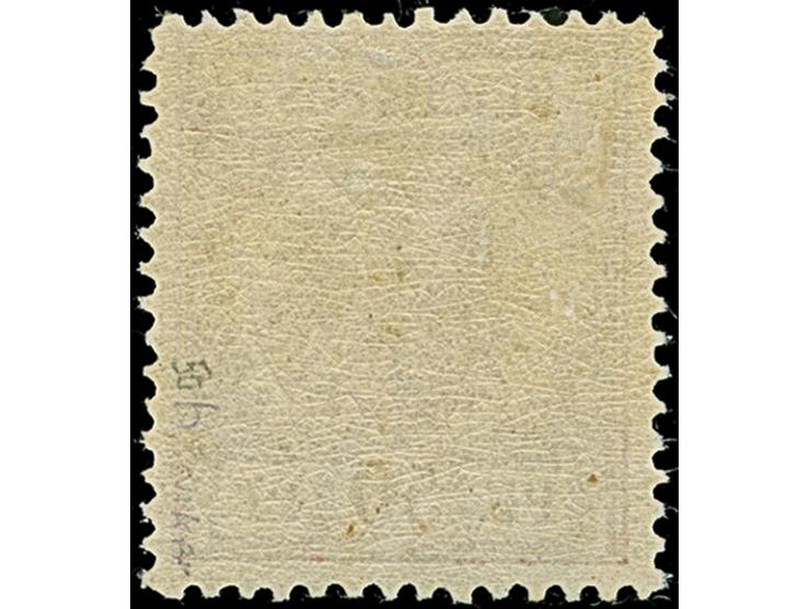 50 Pfg. rötlichbraun, farbfrisch und gut gezähnt, ungebraucht mit voller Originalgummierung und in einwandfreier Erhaltung, s