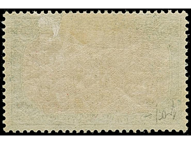 5 M. grünschwarz/dunkelkarmin (karmin bis bräunlichlila quarzend), Zähnungslöcher 25 : 16, farbfrisch und normal gezähnt, ung