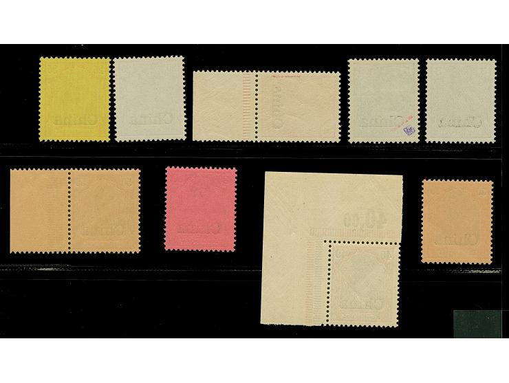 Amtlich nicht ausgegeben: 1901, Germania Reichspost 3-80 Pfg. komplett mit Aufdruck mit kommaförmigem &nbsp;i-Punkt, farbfris